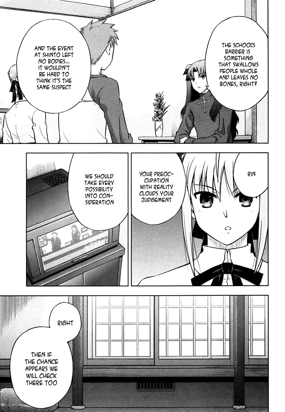 Fate/Stay Night Chapter 12 22